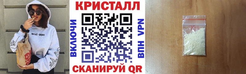 Amphetamine 97%  дарнет шоп  Верещагино 