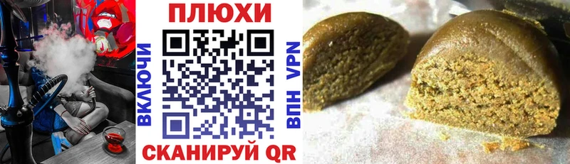 сколько стоит  Верещагино  ГАШИШ хэш 