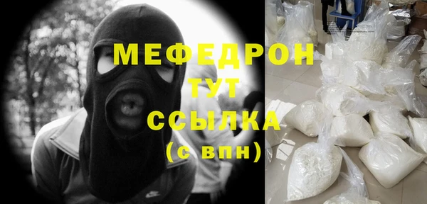 a pvp Инта