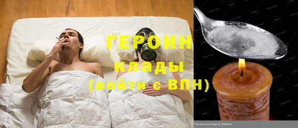 PSILOCYBIN Беломорск