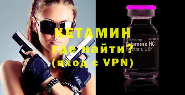соль курить ск Белокуриха