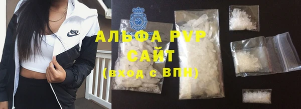 PSILOCYBIN Беломорск