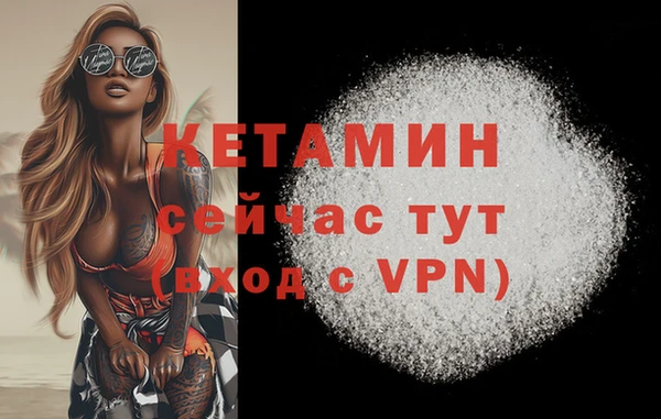 PSILOCYBIN Беломорск