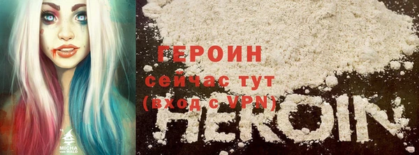 шишки Белоозёрский
