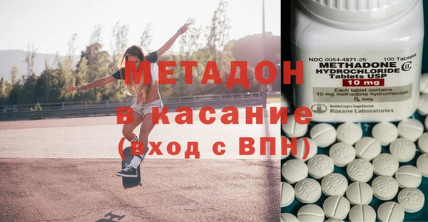 шишки Белоозёрский