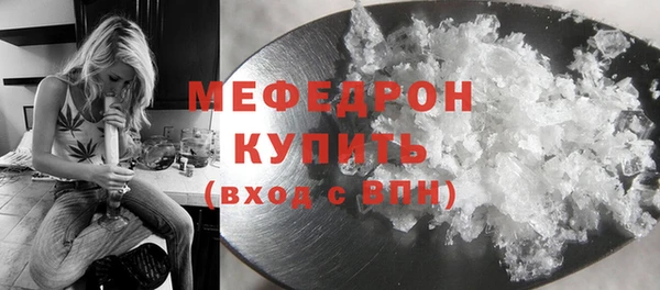 PSILOCYBIN Беломорск