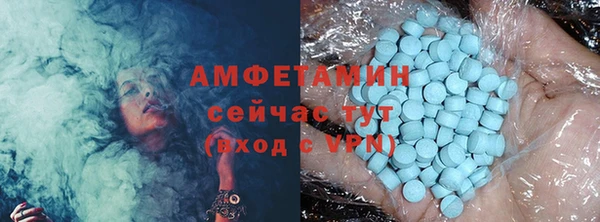 PSILOCYBIN Беломорск