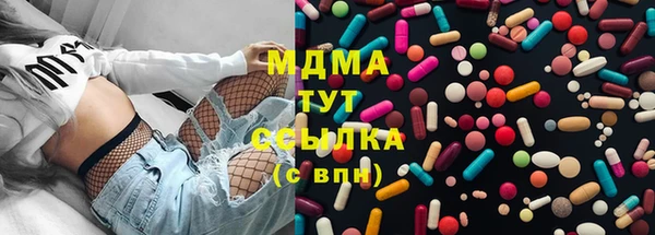 соль курить ск Белокуриха