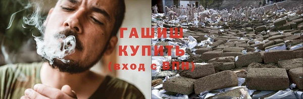 PSILOCYBIN Беломорск