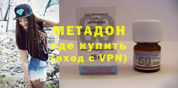 соль курить ск Белокуриха