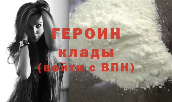 PSILOCYBIN Беломорск