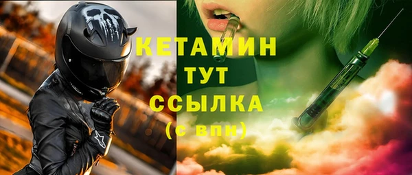 PSILOCYBIN Беломорск