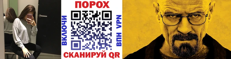 Первитин витя  Верещагино 
